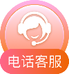 Customer